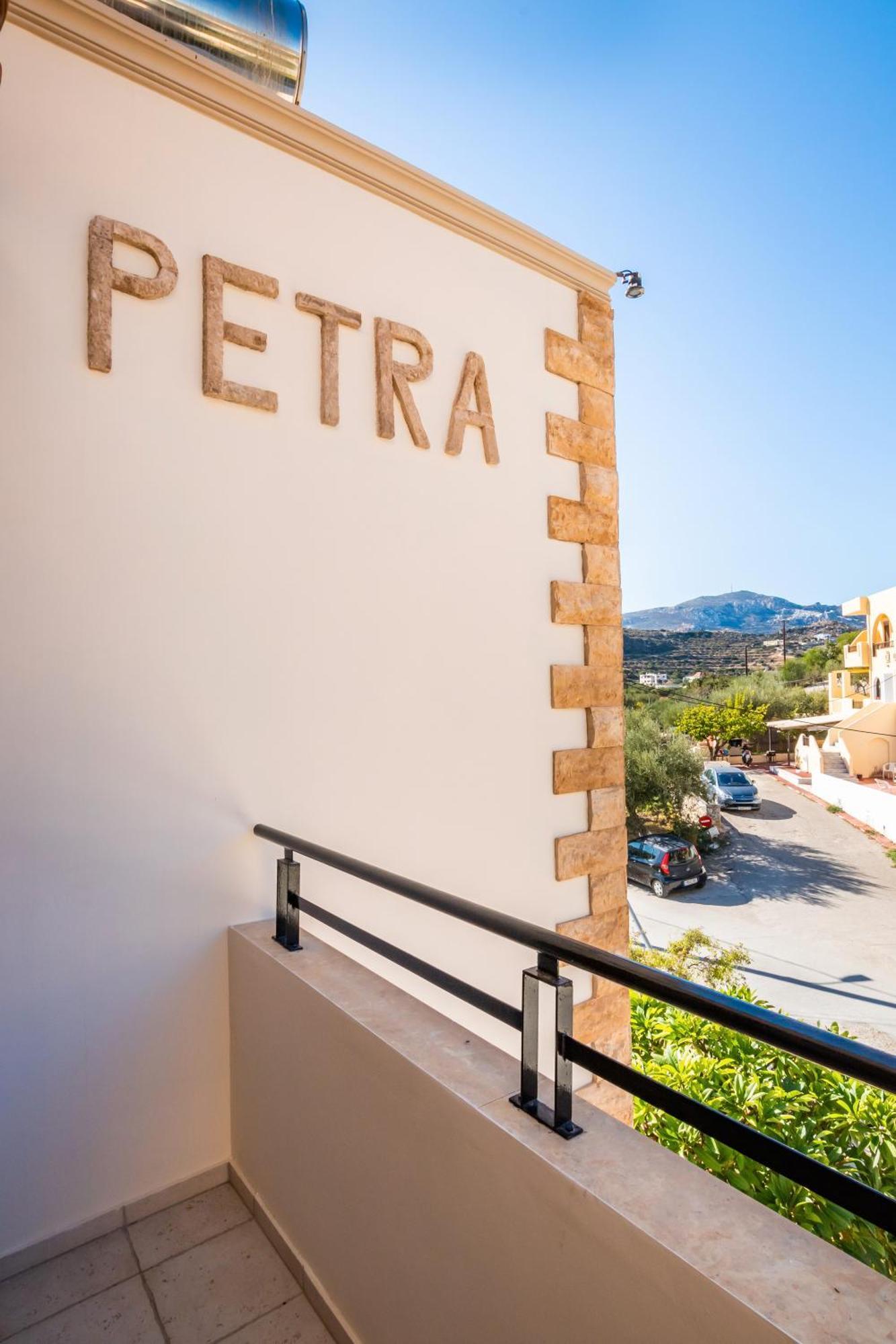 Petra Studios 卡尔帕索斯 外观 照片